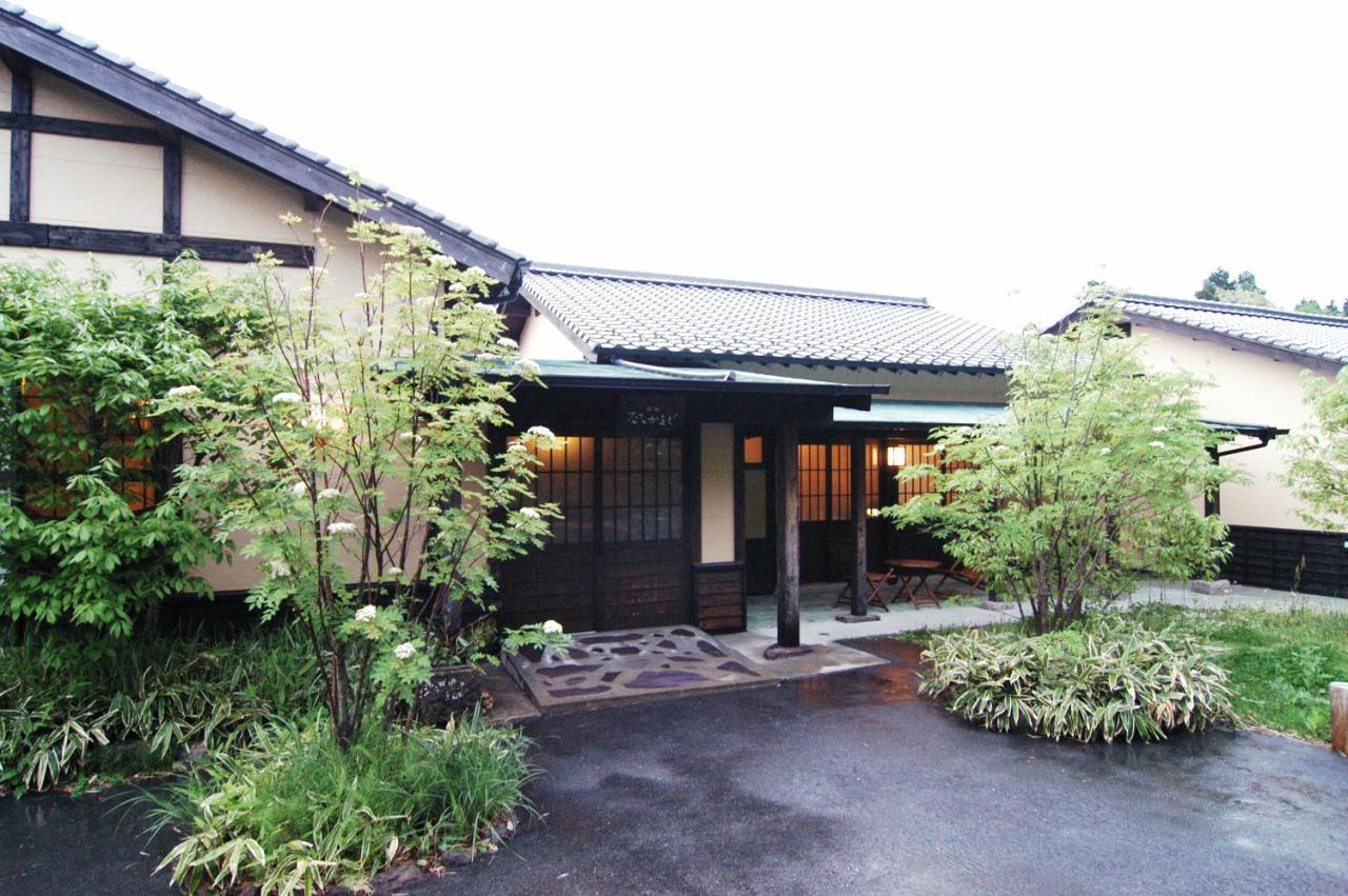 Nanakamado Hotel Kokonoe Exterior photo